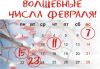 ����������� ����� Uz-Daewoo � �������� �������� � ������� �����